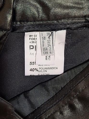 pantalone butiku ali: PINKO ženske pantalone – model sa sjajnim finišem - Original Pinko na lalafo.rs — 10 pantalone butiku ali: PINKO ženske pantalone – model sa sjajnim finišem - Original Pinko — 10