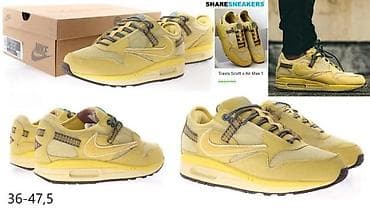 nike 48,5: APSOLUTNI HIT, ULTRA MODELI ZA 2025-26 | Novo! ! ! Hit! ! ! at lalafo.rs — 6 nike 48,5: APSOLUTNI HIT, ULTRA MODELI ZA 2025-26 | Novo! ! ! Hit! ! ! — 6