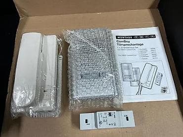 GEV ComBoy Türsprechanlage – set za interfonsku komunikaciju za kuće na lalafo.rs GEV ComBoy Türsprechanlage – set za interfonsku komunikaciju za kuće