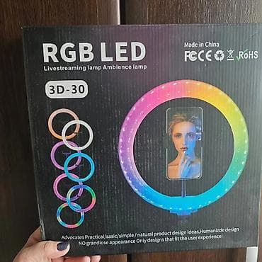 RGB LED prstenasto svetlo 3D-30 – Soft Ring Light za snimanje i live na lalafo.rs RGB LED prstenasto svetlo 3D-30 – Soft Ring Light za snimanje i live