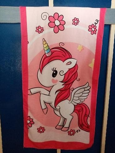 UNICORN VELIKI PESKIR ZA PRINCEZE NOV JEDNOROG ZA DEVOJCICE | Cene na lalafo.rs UNICORN VELIKI PESKIR ZA PRINCEZE NOV JEDNOROG ZA DEVOJCICE | Cene