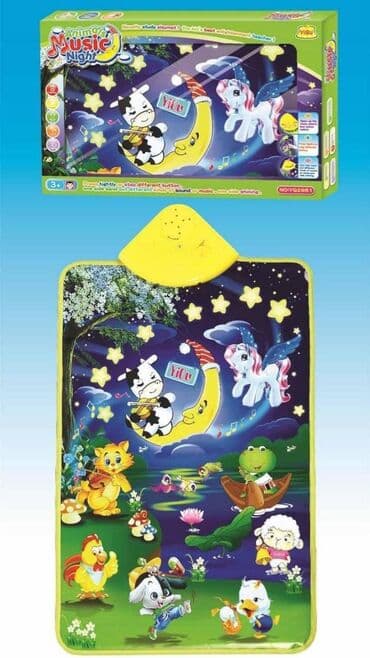 Muzički Tepih - Podloga za Bebe u Više Dezena Savršena podloga za bebe na lalafo.rs Muzički Tepih - Podloga za Bebe u Više Dezena Savršena podloga za bebe