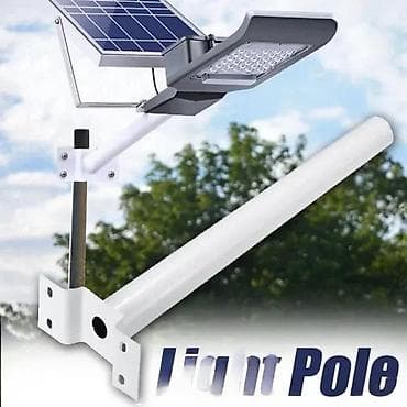 Garden Lighting: Solarna ulična svetiljka sa integrisanim solarnim panelom i montažnim at lalafo.rs — 2 Garden Lighting: Solarna ulična svetiljka sa integrisanim solarnim panelom i montažnim — 2