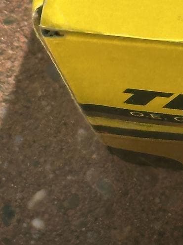 Škoda KAROQ- kočione pločice – prednje sa kablom - Proizvođač: TEXTAR at lalafo.rs — 7 Škoda KAROQ- kočione pločice – prednje sa kablom - Proizvođač: TEXTAR — 7