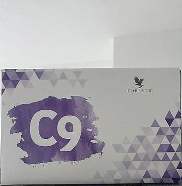 kozna jakna sa: FOREVER kolekcija proizvoda na bazi aloje i dodataka ishrani na lalafo.rs — 3 kozna jakna sa: FOREVER kolekcija proizvoda na bazi aloje i dodataka ishrani — 3