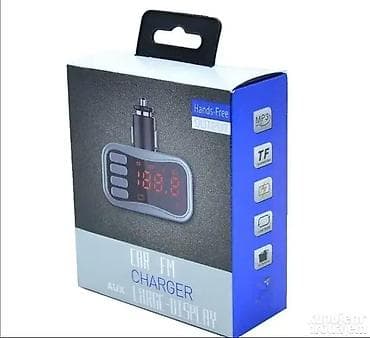 FM Transmiter KCB 902 Komplet za kola predajnika sa USB 5V, MP3 na lalafo.rs — 2 FM Transmiter KCB 902 Komplet za kola predajnika sa USB 5V, MP3 — 2