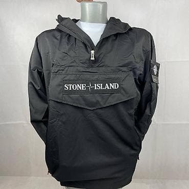 Stone Island šuškavac jakna Novo Veličine s m l xl 2xl 3xl fb na lalafo.rs — 3 Stone Island šuškavac jakna Novo Veličine s m l xl 2xl 3xl fb — 3