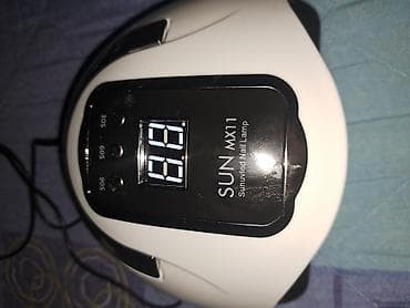 SUN MX11 Sunuvled Nail Lamp – profesionalna UV/LED lampa za nokte - na lalafo.rs — 1 SUN MX11 Sunuvled Nail Lamp – profesionalna UV/LED lampa za nokte - — 1