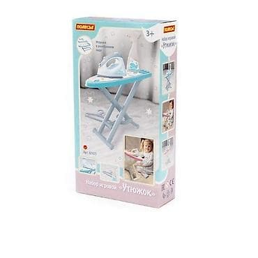 Creative & Educational Toys: Dečiji set za igru – daska za peglanje sa peglom - Brend: Polesie - at lalafo.rs — 1 Creative & Educational Toys: Dečiji set za igru – daska za peglanje sa peglom - Brend: Polesie - — 1