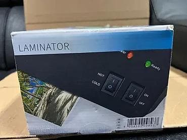 AKCIJA #2335 Laminator Plastifikator A3; Model: united office ULG 300 na lalafo.rs — 9 AKCIJA #2335 Laminator Plastifikator A3; Model: united office ULG 300 — 9