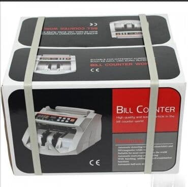 Brojacica novca novo. brojacica novca novo uv detekcija novcanica mg na lalafo.rs Brojacica novca novo. brojacica novca novo uv detekcija novcanica mg