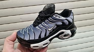 Sneakers: 04. dečije TN patike od 25do 36 4000din🌸🌸 at lalafo.rs — 3 Sneakers: 04. dečije TN patike od 25do 36 4000din🌸🌸 — 3