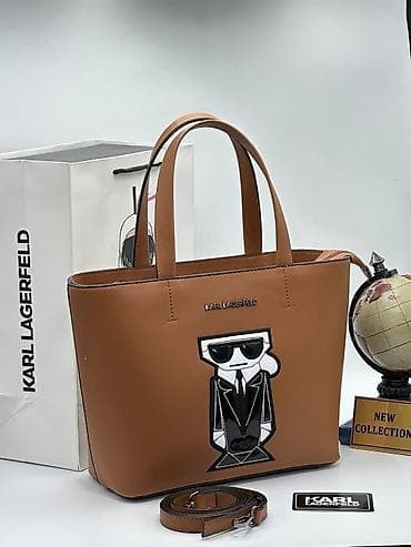 Karl lagerfeld
dimenzije 35/23 cm at lalafo.rs — 9 Karl lagerfeld
dimenzije 35/23 cm — 9