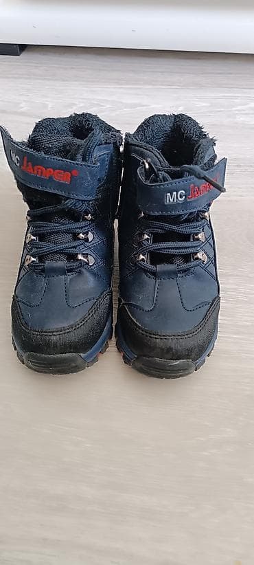 MC Jamper cipele, broj 29, malo nošene, veoma očuvane na lalafo.rs — 1 MC Jamper cipele, broj 29, malo nošene, veoma očuvane — 1
