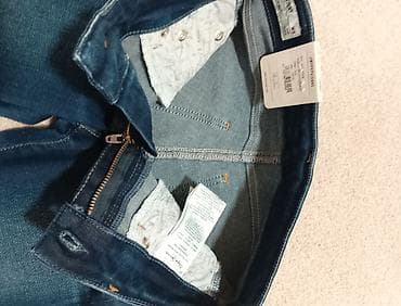 Nove Pepe jeans farmerke, 25/32, sa etiketom skinny puno elastina na lalafo.rs — 3 Nove Pepe jeans farmerke, 25/32, sa etiketom skinny puno elastina — 3
