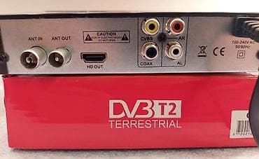 DVB T2 Terrestrial Set Top Tv Box za besplatnu televiziju Cena 2800 na lalafo.rs — 2 DVB T2 Terrestrial Set Top Tv Box za besplatnu televiziju Cena 2800 — 2