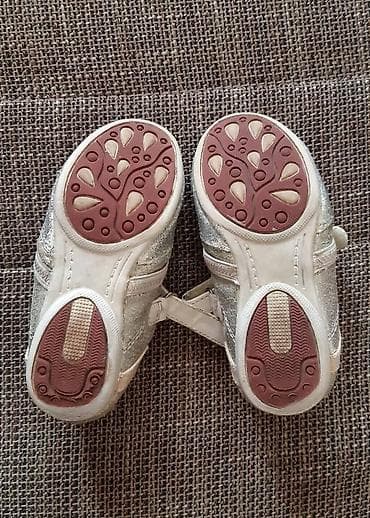 Dečije baletanke Tracy, veličina 25. - Boja: srebrna sa šljokicama na lalafo.rs — 3 Dečije baletanke Tracy, veličina 25. - Boja: srebrna sa šljokicama — 3