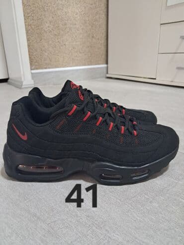 Patike, Nike, veličina - 41 na lalafo.rs Patike, Nike, veličina - 41