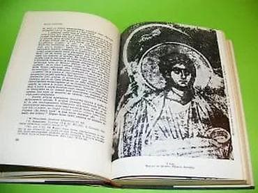 Zemljoradnja u srednjovekovnoj SrbijiAutor: Miloš BlagojevićIzdavač na lalafo.rs — 7 Zemljoradnja u srednjovekovnoj SrbijiAutor: Miloš BlagojevićIzdavač — 7