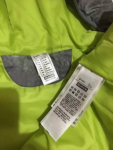 Decathlon prsluk, vel.140. Sivo, za devojčice. Kao nov na lalafo.rs — 2 Decathlon prsluk, vel.140. Sivo, za devojčice. Kao nov — 2