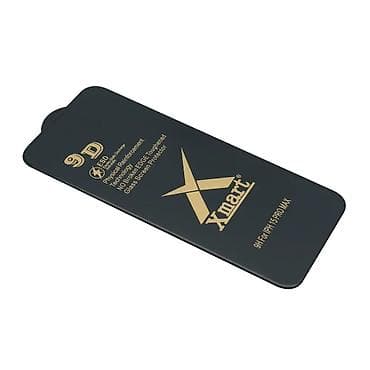 Folija za zastitu ekrana GLASS X mart 9D za iPhone 15 Pro Max (6.7) na lalafo.rs Folija za zastitu ekrana GLASS X mart 9D za iPhone 15 Pro Max (6.7)