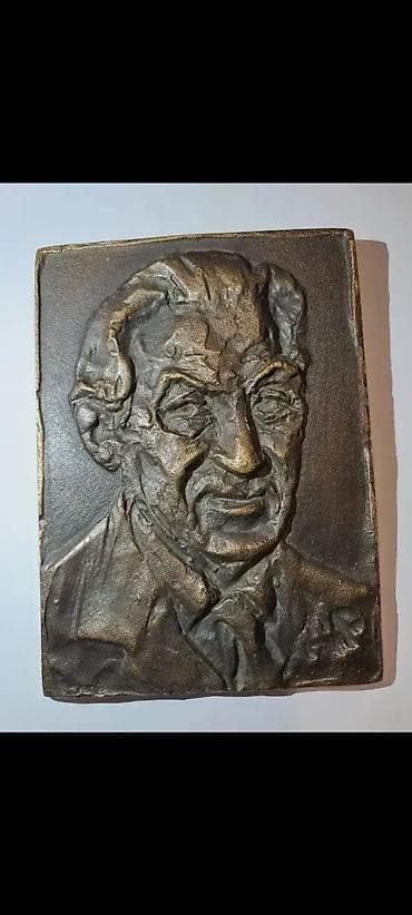 Bronzane ploce srpskih velikana. Cena po komadu na lalafo.rs — 3 Bronzane ploce srpskih velikana. Cena po komadu — 3