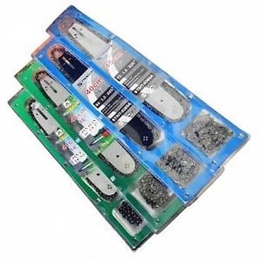 Set mač sa dva lanca u pakovanju NOVO u orginal pakovanju za na lalafo.rs — 1 Set mač sa dva lanca u pakovanju NOVO u orginal pakovanju za — 1