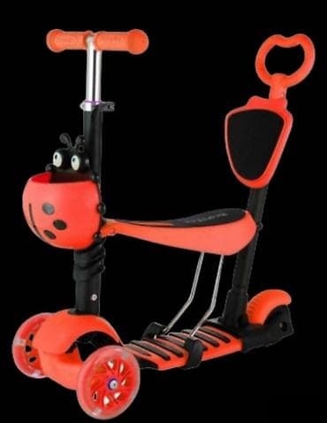 Dečiji trotinet bubamara 5u1 narandžasti. dečiji trotinet bubamara 5u1 at lalafo.rs — 1 Dečiji trotinet bubamara 5u1 narandžasti. dečiji trotinet bubamara 5u1 — 1