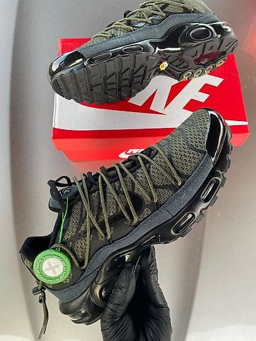 Nike air max tn Utility olive patike A klasa NOVO Novo Brojevi 41 do na lalafo.rs Nike air max tn Utility olive patike A klasa NOVO Novo Brojevi 41 do