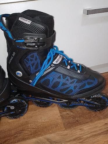 Roleri broj 41 (oznaka na cipelici „Comfort Fit“ sa sistemom at lalafo.rs — 10 Roleri broj 41 (oznaka na cipelici „Comfort Fit“ sa sistemom — 10