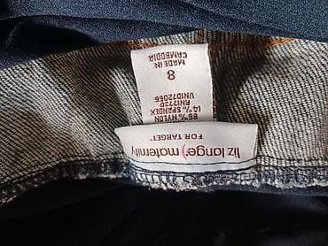 Pantalone farmerke za trudnice . Veoma očuvane. Nisu rastegnuti u na lalafo.rs — 6 Pantalone farmerke za trudnice . Veoma očuvane. Nisu rastegnuti u — 6