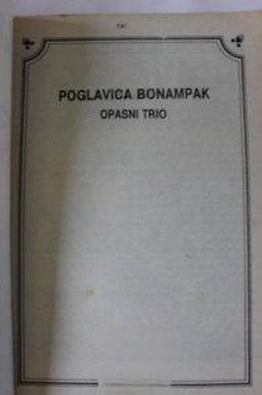 Sport & Hobby: LUNOV MAGNUS STRIP 898,LMS 898,MISTER NO, POGLAVICA BONAMPAK | Lunov at lalafo.rs — 9 Sport & Hobby: LUNOV MAGNUS STRIP 898,LMS 898,MISTER NO, POGLAVICA BONAMPAK | Lunov — 9