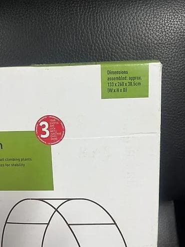 Garden Decor: Baštenska metalna pergola – luk za penjačice - Elegantna samostojeća at lalafo.rs — 9 Garden Decor: Baštenska metalna pergola – luk za penjačice - Elegantna samostojeća — 9