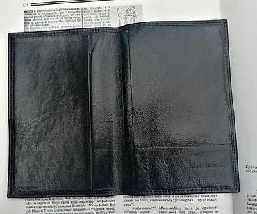 Vtg Lufthansa kožna crna futrola pasoš dokumente karte novča na lalafo.rs — 5 Vtg Lufthansa kožna crna futrola pasoš dokumente karte novča — 5