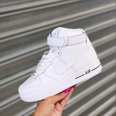 Nike air force duboke patike NOVO Novo Brojevi 36 do 46, zavisi od na lalafo.rs — 3 Nike air force duboke patike NOVO Novo Brojevi 36 do 46, zavisi od — 3