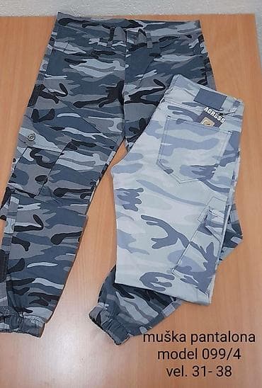 Muške pantalone/farmerke – više modela i boja - Kroj: uski na lalafo.rs — 5 Muške pantalone/farmerke – više modela i boja - Kroj: uski — 5