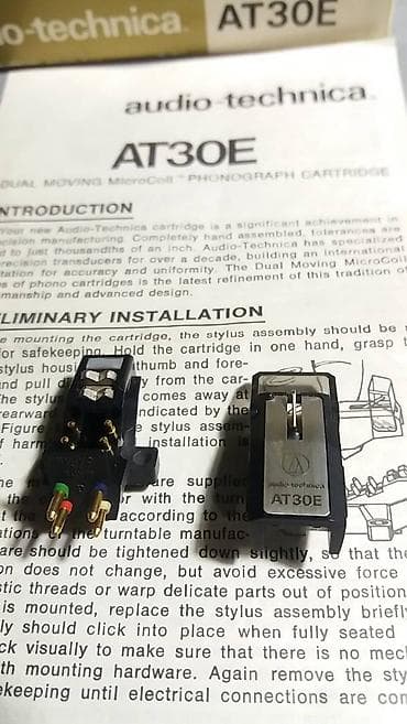 Prodajem Audio Technica AT30E - MC glavu za gramofon /jedan od retkih na lalafo.rs — 3 Prodajem Audio Technica AT30E - MC glavu za gramofon /jedan od retkih — 3