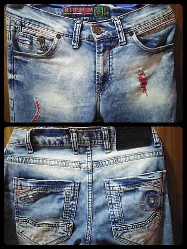 RASPRODAJA!!!Zenske cepkane farmerice EXTREMUM, bez mane. Kao Nove na lalafo.rs — 5 RASPRODAJA!!!Zenske cepkane farmerice EXTREMUM, bez mane. Kao Nove — 5