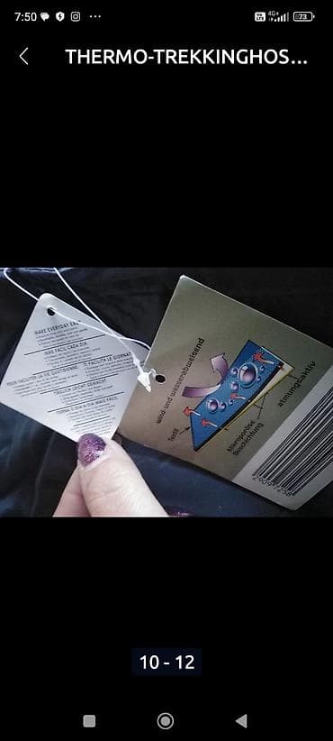 Ski clothing: Ski pants, XL (EU 54), Colmar, color - Grey at lalafo.rs — 6 Ski clothing: Ski pants, XL (EU 54), Colmar, color - Grey — 6