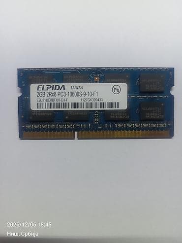 Elpida SO-DIMM memorijski modul za laptop jedan modul slikan sa obe na lalafo.rs — 2 Elpida SO-DIMM memorijski modul za laptop jedan modul slikan sa obe — 2