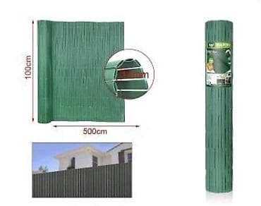 Other garden items: PVC trska/ograda za privatnost – siva, u rolnama Ik - Materijal: PVC at lalafo.rs — 6 Other garden items: PVC trska/ograda za privatnost – siva, u rolnama Ik - Materijal: PVC — 6