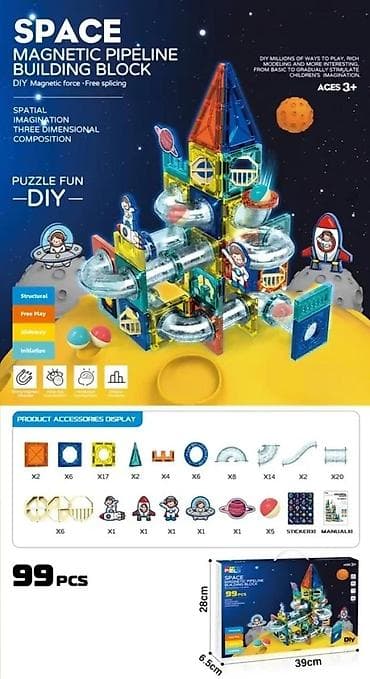 SPACE Magnetic Pipeline Building Block – set od 99 delova - Tematski na lalafo.rs SPACE Magnetic Pipeline Building Block – set od 99 delova - Tematski