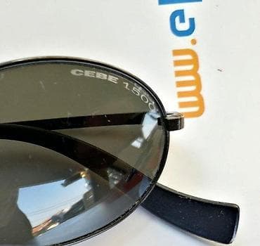 Personal Items: French CEBE 1500 Modele Depose naočare za sunce. Made in France. CEBE at lalafo.rs — 2 Personal Items: French CEBE 1500 Modele Depose naočare za sunce. Made in France. CEBE — 2