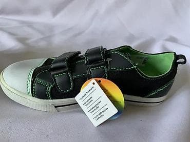 za svaki dan: KVALITETNE DEČIJE PATIKE, TEKSTIL, BR 33, AKCIJA! | Kvalitetne nove na lalafo.rs — 9 za svaki dan: KVALITETNE DEČIJE PATIKE, TEKSTIL, BR 33, AKCIJA! | Kvalitetne nove — 9