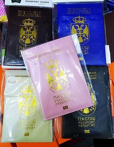 Futrola za pasoš Republika Srbija NOVO Futrole sa pasoš sa natpisom at lalafo.rs Futrola za pasoš Republika Srbija NOVO Futrole sa pasoš sa natpisom