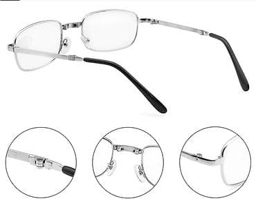 Naocare sklopive sa 1,5 dioptrijom Naocare su veoma zanimljivog na lalafo.rs — 3 Naocare sklopive sa 1,5 dioptrijom Naocare su veoma zanimljivog — 3