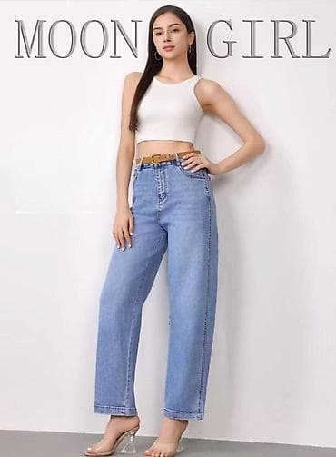 Personal Items: Ženske široke farmerke – više modela i boja Svi modeli s, m, l, xl at lalafo.rs — 1 Personal Items: Ženske široke farmerke – više modela i boja Svi modeli s, m, l, xl — 1