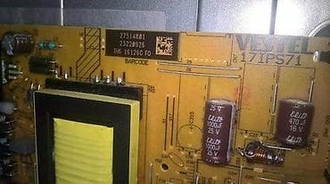 Electronics: Panasonic TX-39DW304 u delovimaMain board 10101106 23312214 637 39" at lalafo.rs — 6 Electronics: Panasonic TX-39DW304 u delovimaMain board 10101106 23312214 637 39" — 6
