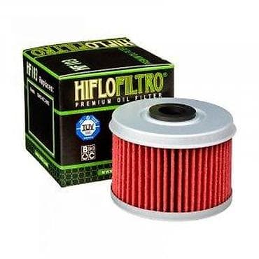 privezak srebro: Premium uljni filter HIFLOFILTRO HF113 je cilindrični filter za ulje na lalafo.rs — 3 privezak srebro: Premium uljni filter HIFLOFILTRO HF113 je cilindrični filter za ulje — 3