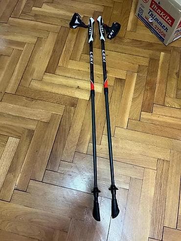 Sport & Hobby: LEKI nordijske/biciklističke štapove za hodanje (par) - Materijal at lalafo.rs — 6 Sport & Hobby: LEKI nordijske/biciklističke štapove za hodanje (par) - Materijal — 6